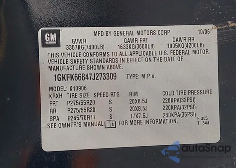 2007 GMC Yukon Xl 1500 Denali из США, поврежденный, VIN 1GKFK66847J273309